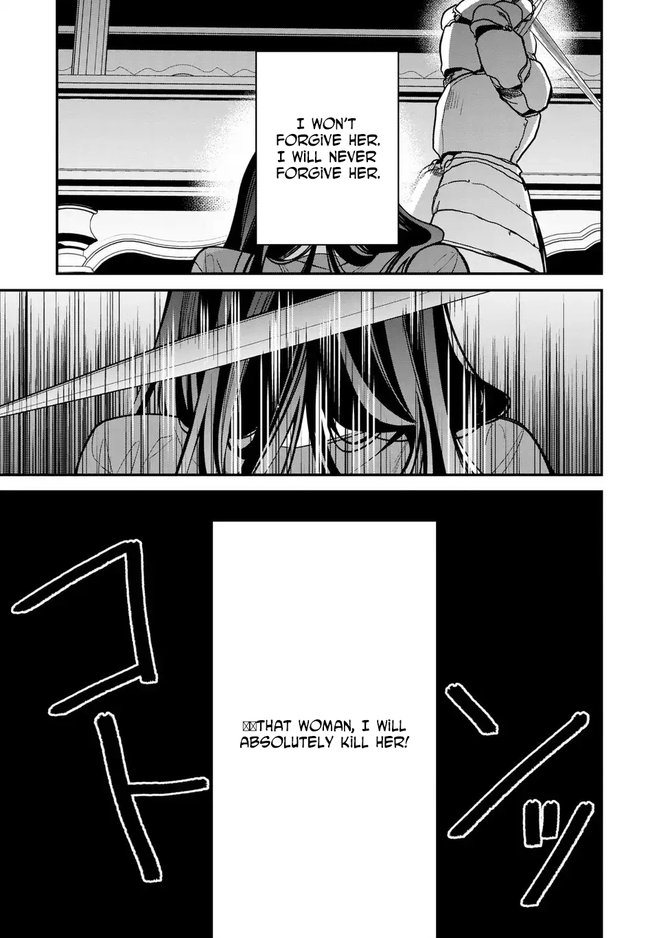 The Regressing Villainess Has Too Much to Do Chapter 1 Page 13